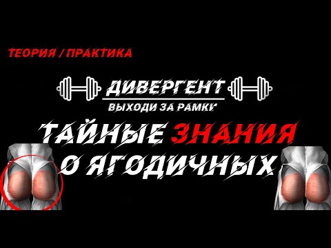 Видео: ЯГОДИЧНЫЕ ВСЁ ПРОСТО!