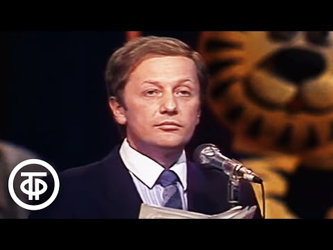 Видео: Михаил Задорнов "Я агент иностранной разведки Джон Кайф" (1986)