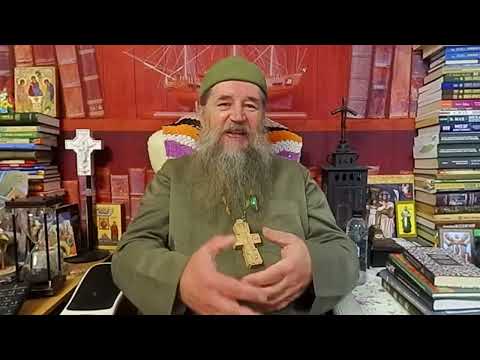 Видео: Молтва Отче наш в разном прочтении