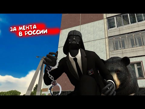 Видео: НАСТОЯЩИЙ РУССКИЙ МЕНТ - СЛАДКИЕ #20