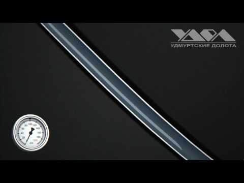 Видео: Крепление хвостовика стыковычным комлектом ТГС 101600000 06