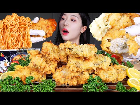 Видео: ASMR MUKBANG | Огромные устрицы, обжаренные во фритюре 🦪 Острая огненная куриная лапша Тартар и соус