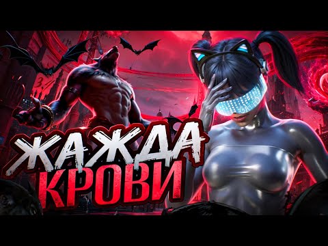 Видео: ДНЕВНАЯ ОХОТА НА КВАДРОБЕРА В PUBG MOBILE ОБНОВЛЕНИЕ 3.4 | STREAM/СТРИМ