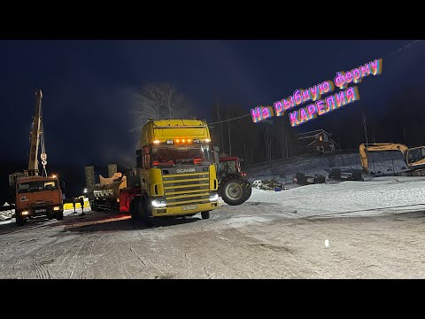 Видео: Без цепей ⛓️‍💥 тут нефиг делать,а я попёрся…/ Scania в прошлом