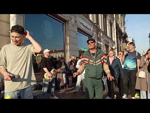 Видео: УЛИЧНЫЕ МУЗЫКАНТЫ ПИТЕРА. гр.АЙДАХО (6) и МАЙКЛ 14.05.24.