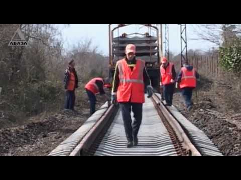 Видео: Абхазская железная дорога. Путь из прошлого в будущее