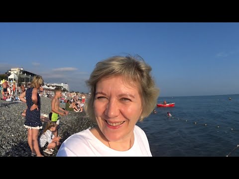 Видео: Отдых в Адлере,Сириус 2024/Добрались,погода и вода огонь/Пообедали в столовой Утро