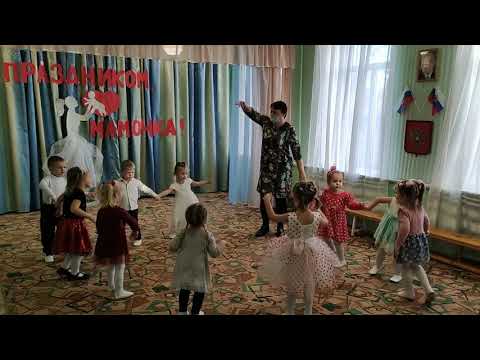 Видео: День матери младшая группа Долоковка
