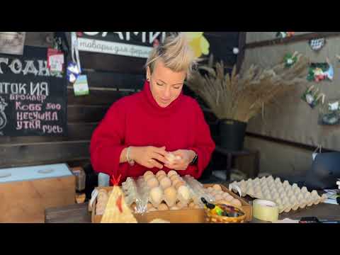 Видео: ПРО ЖАДНОСТЬ