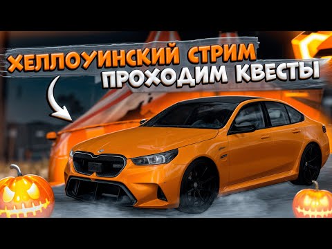 Видео: ЖЕСКАЯ ПОГОНЯ ЗА COUNTACH! ПРОХОДИМ КВЕСТЫ, ОБЩАЕМСЯ, ИГРАЕМ! MTA CCDPLANET