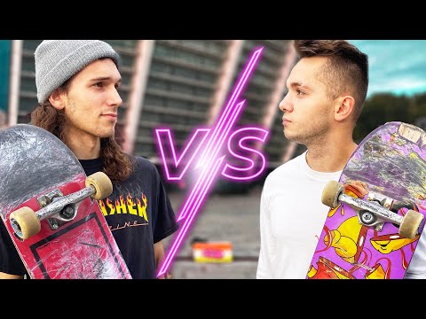 Видео: ВЛАДОС vs РУСЛАН! ИГРА В СКЕЙТ