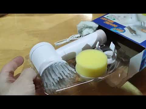 Видео: Электрическая щетка для уборки Magic Brush 5 in 1