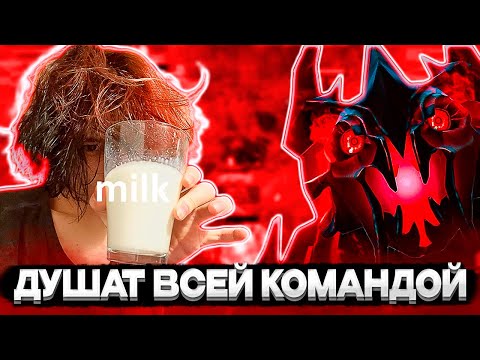 Видео: КУРСЕДА НА СФЕ ЗАДУШИЛИ СТРИМСНАЙПЕРЫ / ZXCURSED ИГРАЕТ ПРОТИВ СТРИМСНАЙПЕРОВ #zxcursed #курсед