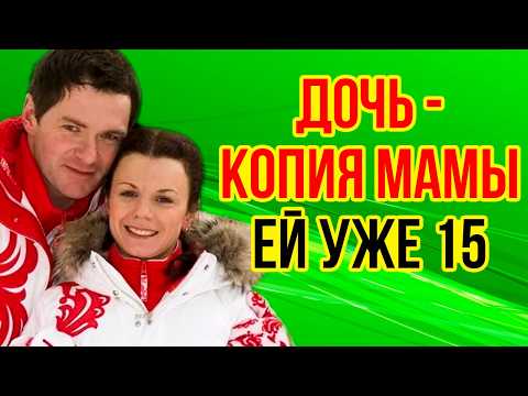 Видео: СУДЬБА фигуристов Марии ПЕТРОВОЙ и Алексея ТИХОНОВА
