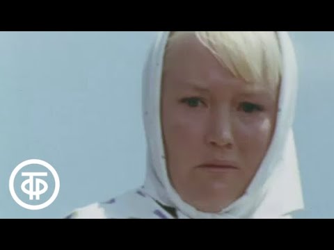 Видео: Варькина земля. Серия 3 (1969)