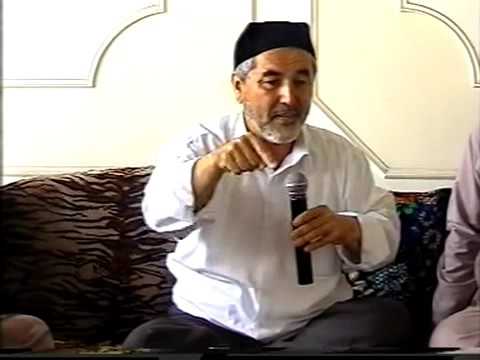 Видео: Узбек: "Имомлар Қачон Гапирасиз Ҳақни" (Шайх Рафиқ Қори Раҳимаҳуллоҳ)