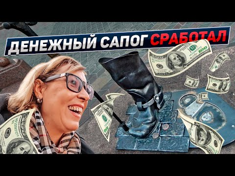 Видео: Миллионеры едут в Брест. Цены на рынке. Кафешки. Беларусь. Осень 2022