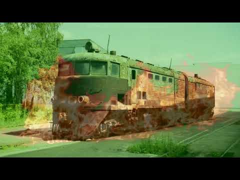 Видео: Сталк с флэшбэками на тепловоз ТЭ2 // Browse retro locomotive TE2.