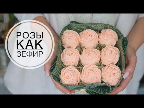 Видео: Paper rose like ZEPHYR / Самые сложные розы которые я делала / Роза из бумаги как ЗЕФИР /DIY TSVORIC