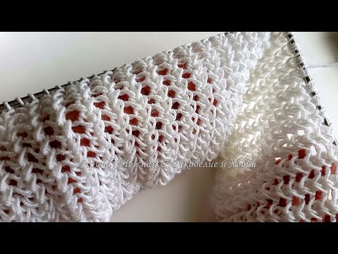 Видео: 💖 2 ПЕТЛИ! 2 РЯДА! САМАЯ КЛАССНАЯ 3D СЕТКА СПИЦАМИ С "СЮРПРИЗОМ" - НАИПРОСТЕЙШИЙ АЖУР!!!