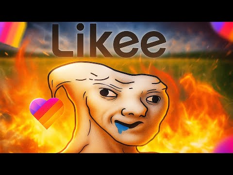Видео: ЧТО ТУТ ПРОИСХОДИТ???