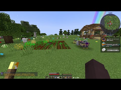 Видео: ТехноМагия #2 Нужен песок! • Майнкрафт • Майнкрафт