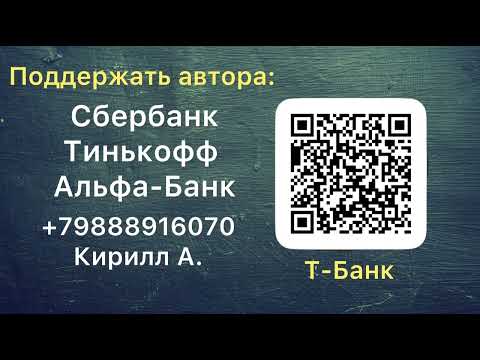 Видео: iPhone 14 Pro Max выключился на зарядке