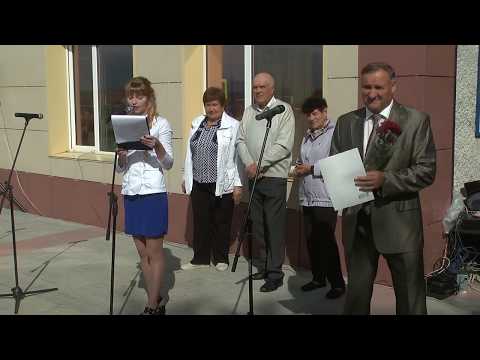 Видео: День села Родино