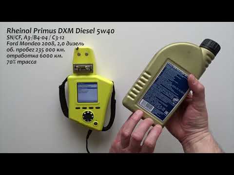 Видео: Rheinol Primus DXM Diesel 5w40 - протестировали и масло реально одно из лучших!