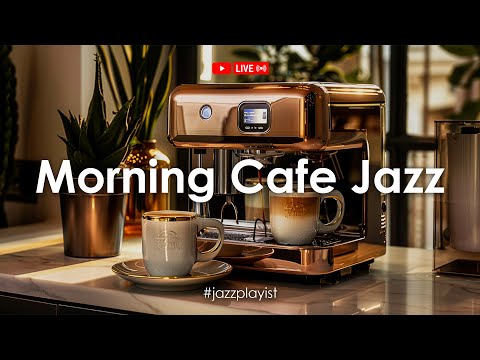 Видео: Morning Cafe Jazz ☕ Джаз для позитивного утреннего настроения - Фоновая музыка для учебы, работы