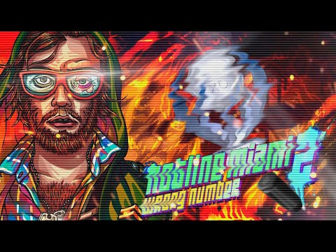 Видео: Платина в Hotline Miami 2 Wrong Number