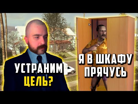 Видео: ПРИРОЖДЁННЫЙ ПРОФЕССИОНАЛ
