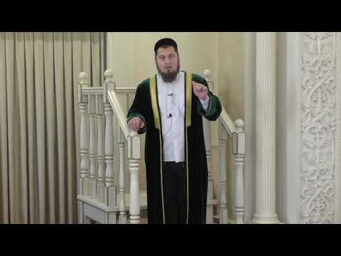 Видео: Равил хәзрәт Бикбаев - Җомга вәгазе  ('Бишбалта' мәчете)