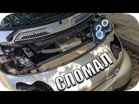 Видео: ❌Турбо Табуретка Попала Снова к Нам в Руки!