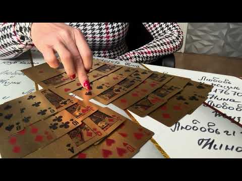 Видео: Она думала ей всё сойдёт с рук!!!! Высшие Силы не шутят!!!!!🤦🏻‍♀️👹🧜🏻‍♀️🏠🪃💣😳😩💯💯💯💯💯