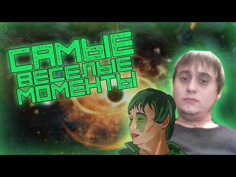 Видео: Самые весёлые моменты с Аликом (G-Spott)