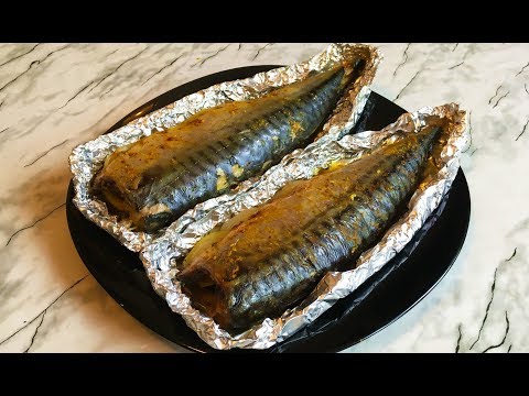 Видео: Скумбрия в Фольге Запеченная в Духовке / Baked Mackerel / Блюда из Рыбы / Простой Рецепт