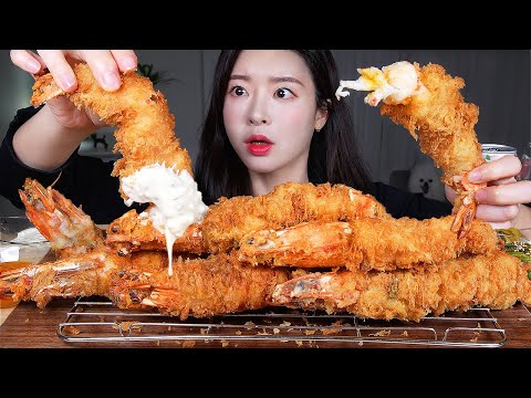 Видео: ASMR MUKBANG | Жареные во фритюре 'Королевские тигровые креветки' 🦐 Кимчи, соус Тартар, острый соус