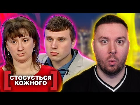 Видео: Касается каждого ► Запрещенная семья