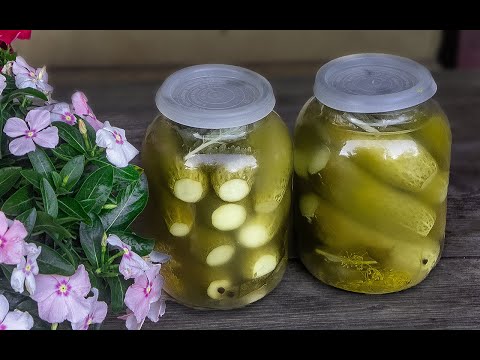 Видео: Квашенные огурцы которые НЕ ПЕРЕКИСАЮТ!