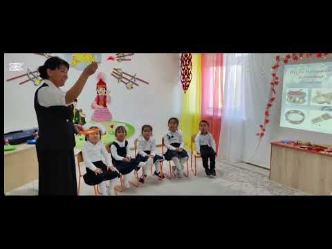 Видео: «Үздік жетекші-үздік нәтиже» облыстық байқауы 