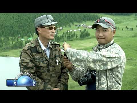 Видео: Сумандаа сайхан амьдаръя-Хэнтий аймгийн Цэнхэрмандал сум 49 \ 2014 он \