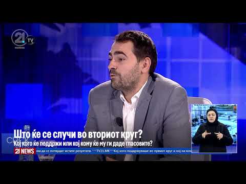 Видео: #21ВЕСТИ 16:00  | 24.10.2025