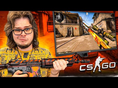 Видео: ВЫ ПРОСИЛИ - МЫ ЭТО СДЕЛАЛИ! МАТЧМЕЙКИНГ НА КАЛАШАХ ВПЯТЕРОМ В CS:GO!