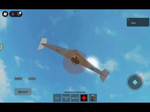 Видео: играю в Drone Point проверил все фпв шахеды и так далее  