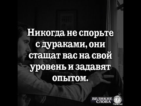 Видео: Соседская НЕ любовь. Опровержение передачи НТВ За гранью от 29.09.2025. Часть 1