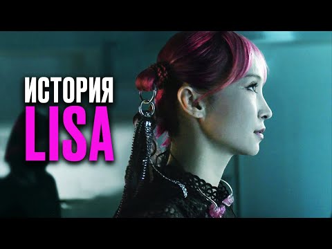 Видео: КАК ДЕРЕВЕНСКАЯ ДЕВУШКА СТАЛА КОРОЛЕВОЙ АНИМЕ-ОПЕНИНГОВ
