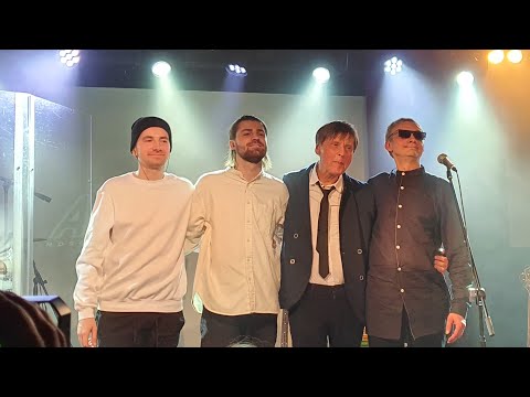 Видео: Альянс, Герман Штром * Alliance Band - На заре * Na zare @ 16 tons club - Moscow 01.11.2020