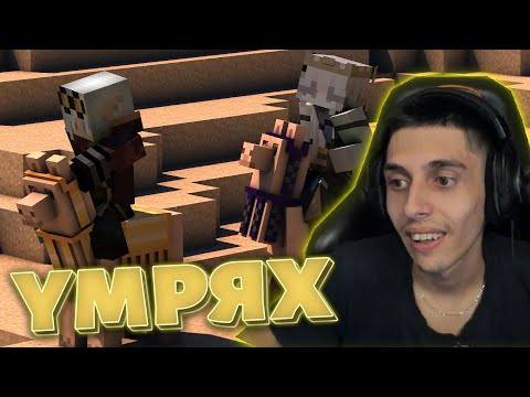 Видео: НА МИСИЯ в ИЗВЪНЗЕМНА ПУСТИНЯ! | СТМ Roleplay еп.18