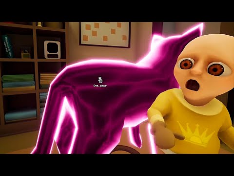 Видео: СОБРАЛ 31 СЕКРЕТНУЮ ДУШУ В ИГРЕ The Baby In Yellow